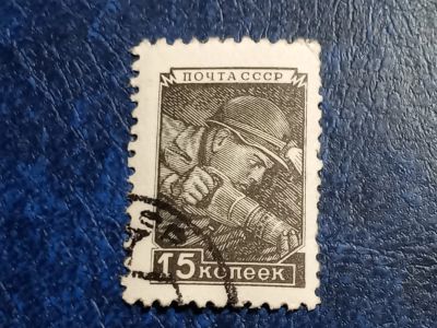 Лот: 25647433. Фото: 1. - Марки для Вашей коллекции. лот... Марки