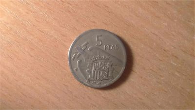 Лот: 10893680. Фото: 1. Испания 5 песет, 1957. Европа