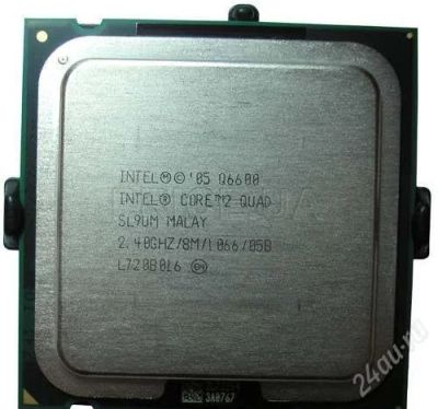 Лот: 1251793. Фото: 1. Intel Core 2 Quad Q6600. Процессоры