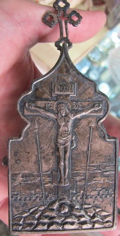 Лот: 14554185. Фото: 1. церковная дарохранительница,19... Предметы интерьера и быта