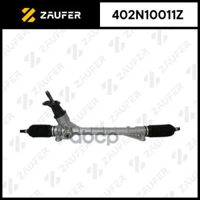 Лот: 21858263. Фото: 1. 402N10011z Zaufer Рулевая Рейка... Ходовая, подвеска, рулевое управление
