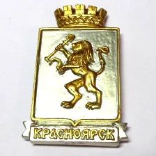 Лот: 10552119. Фото: 1. Магнит Красноярск "ГЕРБ" МL2095. Магниты сувенирные