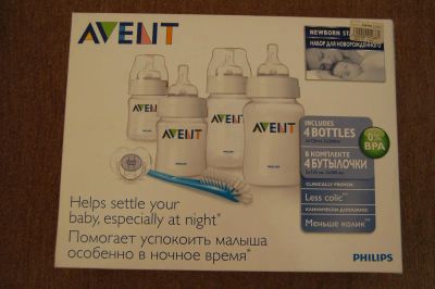 Лот: 3643477. Фото: 1. Набор бутылочек AVENT. Всё для кормления