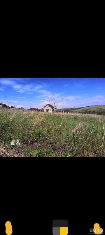 Лот: 18358909. Фото: 1. Участок. Земельные участки