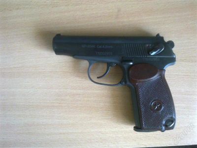 Лот: 2726842. Фото: 1. Продам МР-654. Пневматическое оружие