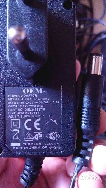 Лот: 12598573. Фото: 1. Стабилизированный ac adapter PD48624-23. WiFi, Bluetooth адаптеры