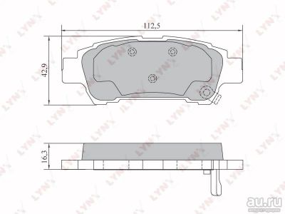 Лот: 13083675. Фото: 1. Колодки тормозные дисковые Toyota... Тормозная система