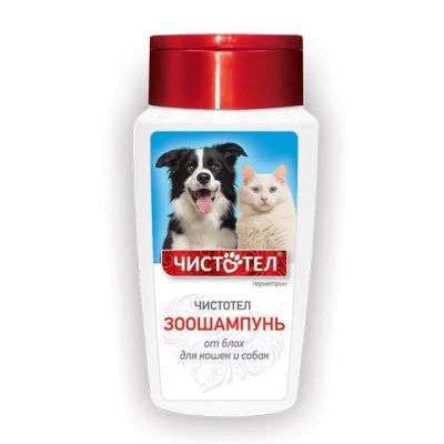 Лот: 15055094. Фото: 1. Шампунь против блох универсальный... Косметика для животных