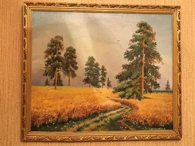 Лот: 9490904. Фото: 1. картина. Произведения