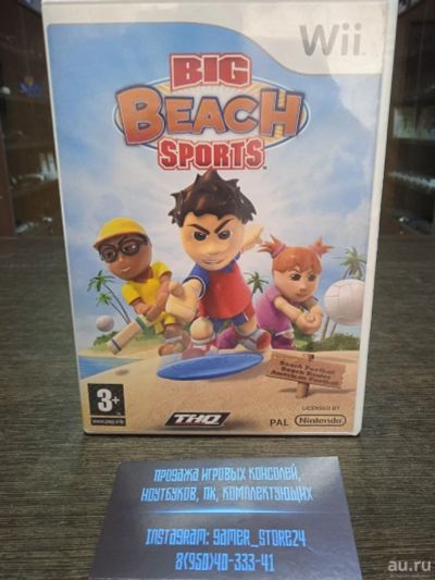 Лот: 17949380. Фото: 1. Big Beach Sports. Лицензионный... Игры для консолей