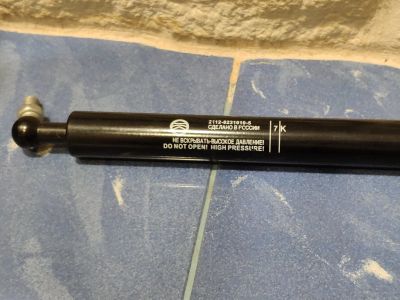 Лот: 15029081. Фото: 1. Газлифт (2112-8231010-5). Другое (автозапчасти)