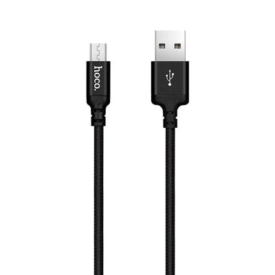 Лот: 25402338. Фото: 1. Кабель USB - micro USB (2 метра... Дата-кабели, переходники