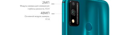 Лот: 19176389. Фото: 1. Камера задняя Huawei Honor 9C... Динамики, микрофоны