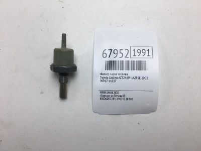 Лот: 20557022. Фото: 1. Фильтр паров топлива Toyota Caldina... Расходные материалы