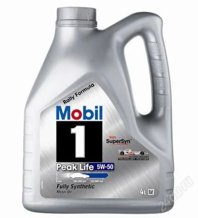 Лот: 2212720. Фото: 1. Моторное Масло Mobil 1 5W50 [пр... Масла, жидкости