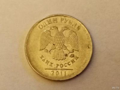 Лот: 17705015. Фото: 1. Монеты брак 14. Россия после 1991 года