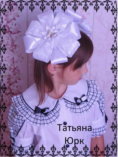 Лот: 4257455. Фото: 1. банты к 1 сентября. в диаметре... Аксессуары