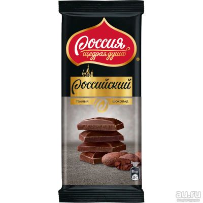 Лот: 18546000. Фото: 1. Тёмный шоколад «Россия». Шоколад, конфеты