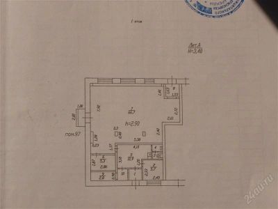 Лот: 1770882. Фото: 1. помещение Кировский район 100... Нежилое