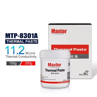 Лот: 7409792. Фото: 1. Термопаста 11.2W Maxtor MTP-8301C... Системы охлаждения