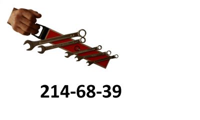 Лот: 14937040. Фото: 1. Магнитная планка для инструмента... Ручной инструмент