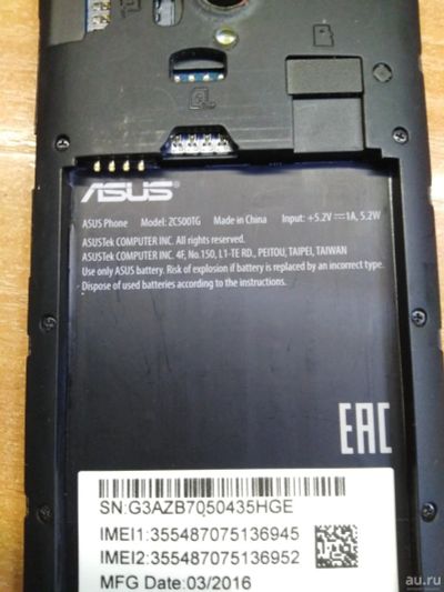 Лот: 16323688. Фото: 1. Смартфон Asus ZC500TG. Смартфоны