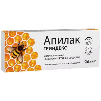 Лот: 23720089. Фото: 1. Апилак Гриндекс 10 мг таблетки... Лекарства