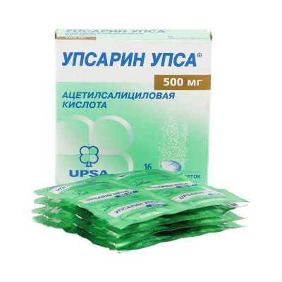 Лот: 23715516. Фото: 1. Упсарин УПСА таб.шип. 500мг №16. Лекарства