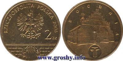 Лот: 5061144. Фото: 1. 2 злотых 2006 Польша, Бохня, NG. Европа