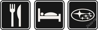 Лот: 1096243. Фото: 1. наклейка eat sleep subaru. Детали тюнинга