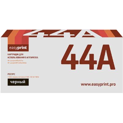 Лот: 24502144. Фото: 1. Картридж EasyPrint LH-CF244A/HP... Картриджи, расходные материалы