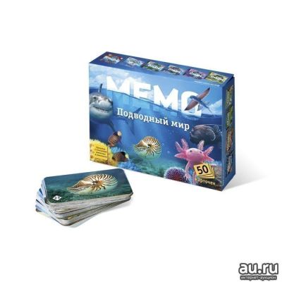Лот: 15498541. Фото: 1. Настольная игра "Мемо. Подводный... Детские настольные игры