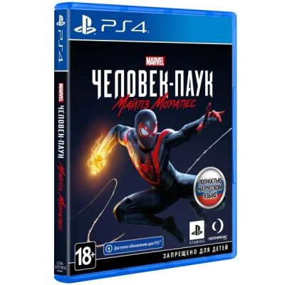 Лот: 18038001. Фото: 1. Marvel's Человек-Паук: Майлз Моралес... Игры для консолей