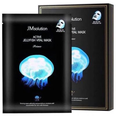 Лот: 17497628. Фото: 1. Корейская маска JM solution active... Уход за лицом 