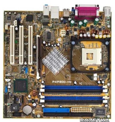 Лот: 4213897. Фото: 1. ASUS P4P800-VM Socket478 i865G... Материнские платы