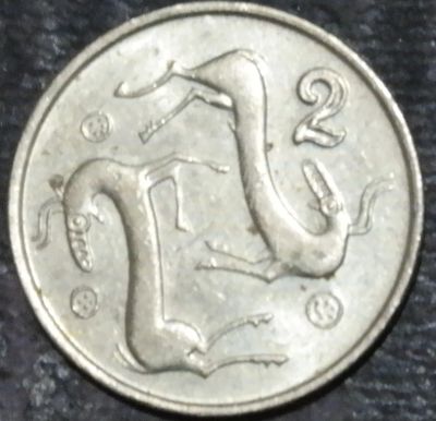 Лот: 19408183. Фото: 1. Экзотика с рубля (60338) Кипр. Остальные страны