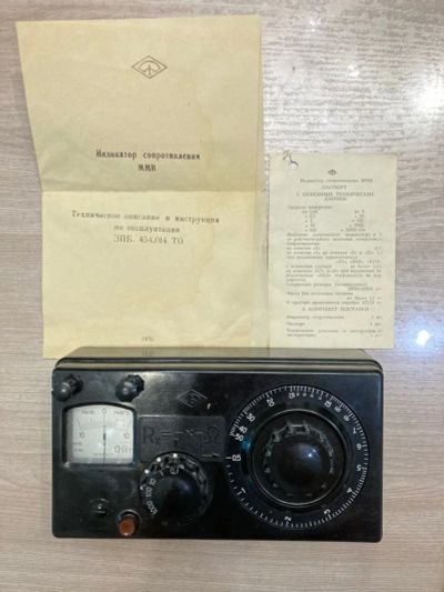 Лот: 17894530. Фото: 1. Индикатор сопротивления ММВ. Головки измерительные, индикаторы