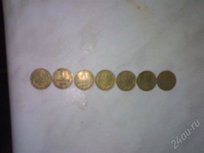 Лот: 260369. Фото: 1. Копейки вспомни прошлое.:). Разное