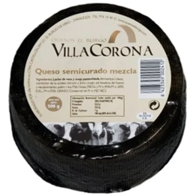 Лот: 4840767. Фото: 1. Сыр полувыдержанный смешанный... Молоко и молочные продукты