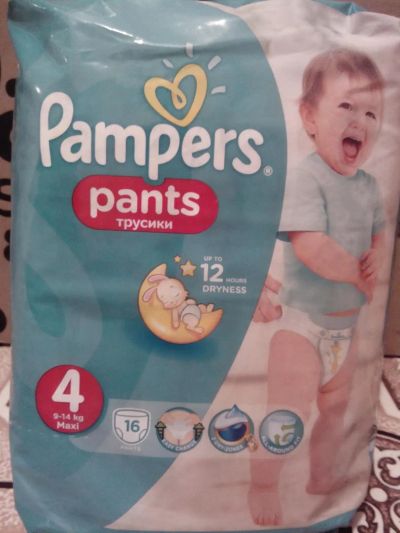 Лот: 5496723. Фото: 1. pampers 4 подгузники-трусики maxi... Детская гигиена