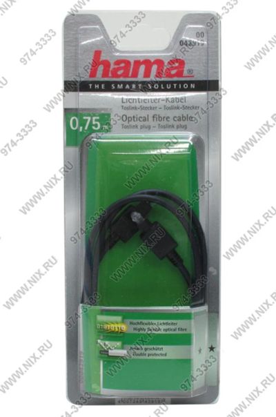 Лот: 3491406. Фото: 1. Кабель ODT (Toslink) SPDIF, 0... Шлейфы, кабели, переходники