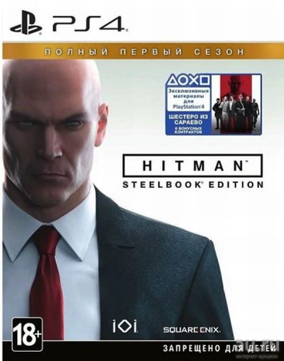 Лот: 13350400. Фото: 1. Hitman. Полный первый сезон -... Игры для консолей