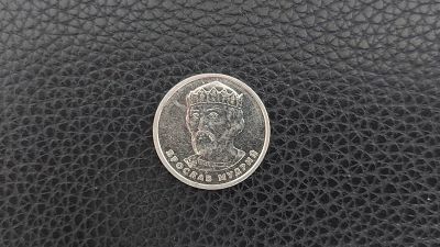 Лот: 20317449. Фото: 1. 2021. Украина. 2 гривны. Ярослав... Остальные страны
