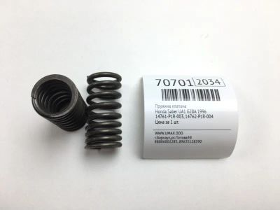 Лот: 20694276. Фото: 1. Пружина клапана Honda Saber 1996... Двигатель и элементы двигателя