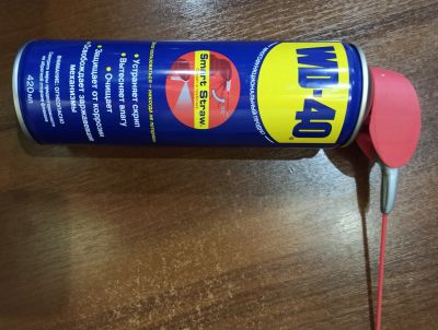 Лот: 15125483. Фото: 1. Wd-40 смазка универсальная. Масла, жидкости