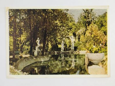 Лот: 23297076. Фото: 1. Кисловодск. Зеркальный пруд. Открытка... Открытки, конверты