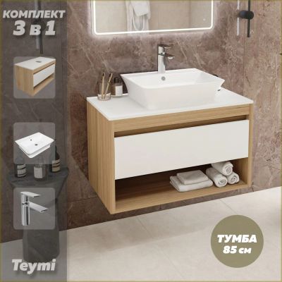 Лот: 25269676. Фото: 1. Тумба с раковиной и смесителем... Раковины, умывальники