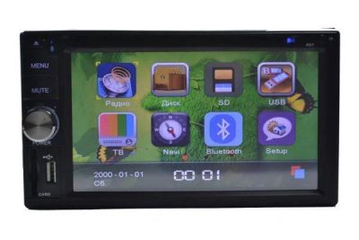 Лот: 3222375. Фото: 1. Автомагнитола 2 DIN (6207) с GPS. Автомагнитолы