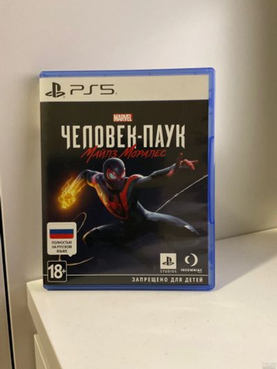 Лот: 18315487. Фото: 1. Spider-Man miles morales ps5. Игры для консолей