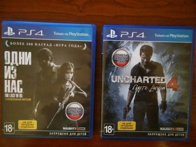 Лот: 11801900. Фото: 1. Игры PS4 Uncharted 4. Игры для консолей